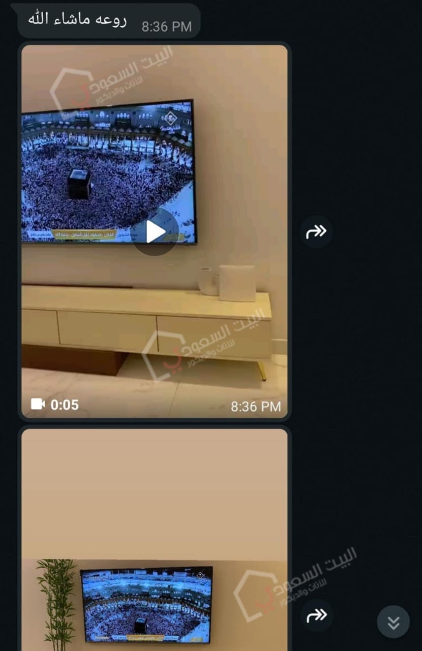 رأي عملائنا الاعزاء فى طاولات البيت السعودي