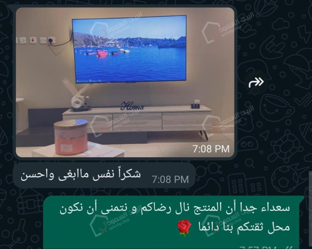 راي عميل بطاولة تلفزيون رمادى درجتين