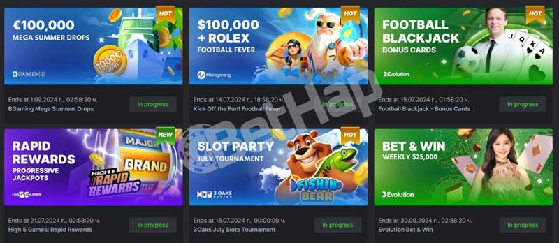 Everything You Need to Know About Betco Online Everything You Need to Know About Betco Online