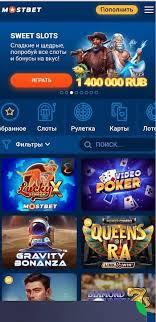 How to Stay Safe While Gambling Online in 2025 21 How to Stay Safe While Gambling Online in 2025 21
