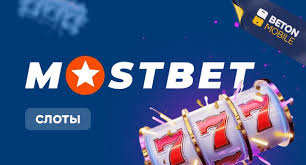Online Casino Security and Fairness Гарантия Безопасности И Честности Ваших Игр Online Casino Security and Fairness Гарантия Безопасности И Честности Ваших Игр