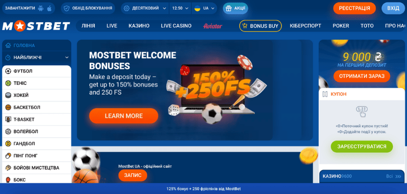 Online Casino Security and Fairness Гарантия Безопасности И Честности Ваших Игр Online Casino Security and Fairness Гарантия Безопасности И Честности Ваших Игр